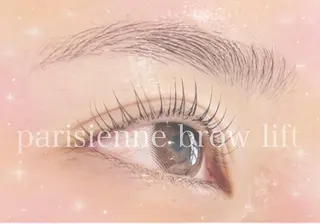 マツエク・マツパ Lino所属・田中 佳奈(口コミ高評価のマツエク・マツパデザイン