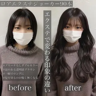 ロング カラー PSY(サイ)所属・PSY(サイ)池袋 金田尚久🎨のヘアスタイル