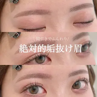 アイブロウ 寺本 莉有の眉毛・アイブロウイメージ