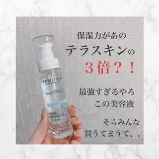 フェイシャル/脱毛 ジョアアンジェ　田中のエステ・リラクイメージ