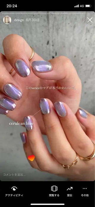 ネイル 草加ニュアンスネイル 🌚hersのネイルデザイン
