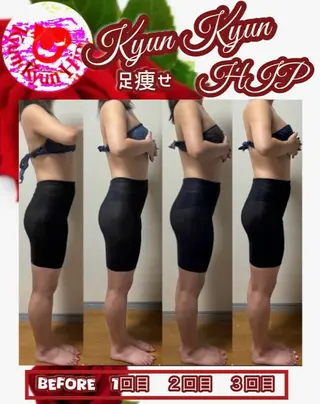 ヴィーナス ビューティーのエステ・リラクイメージ