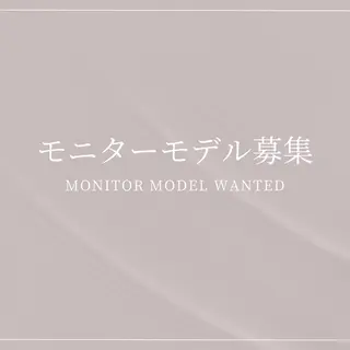 マツエク・マツパ ロレインブロウ霧島国分店所属・大山 美咲のマツエク・マツパデザイン