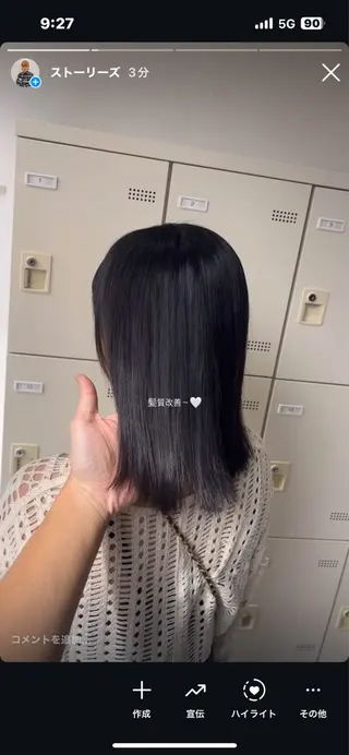 ロング カラー kazuki🍑韓国 トレンド暖色🫗のヘアスタイル