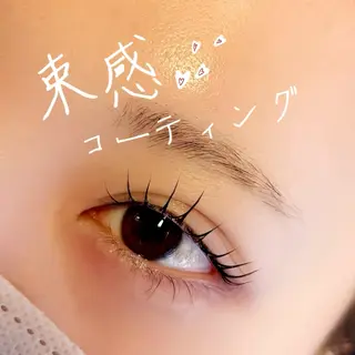 ãããšã¯ã»ããã mibu ð¬éŽæšã®ãããšã¯ã»ããããã¶ã€ã³