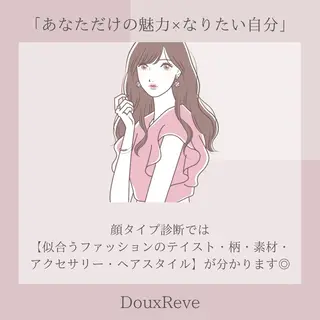 パーソナルカラー・ メイク maoのヘアスタイル