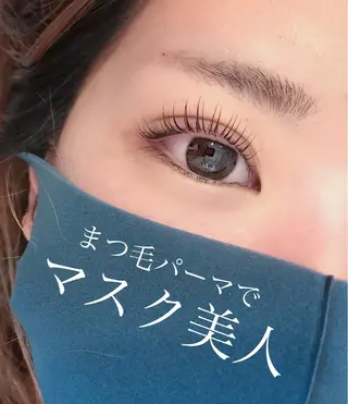 マツエク・マツパ ｉ Ayanaのマツエク・マツパデザイン