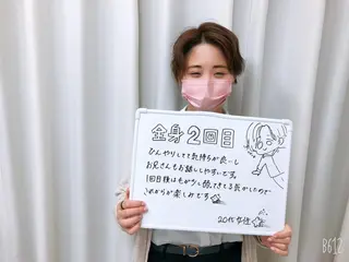 メンズ キッズ 脱毛サロン y0uのエステ・リラクイメージ