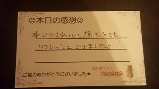 lino salon moana所属・lino salon  moanaのエステ・リラクイメージ