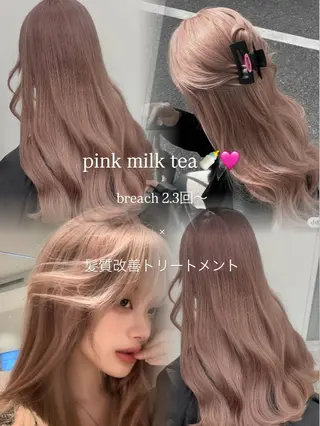 ロング カラー モテ髪💕ハイトーン yuriaのヘアスタイル