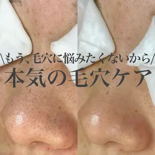 槙谷 あさみのエステ・リラクイメージ