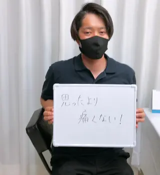 メンズ キッズ 脱毛サロン y0uのエステ・リラクイメージ