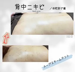 ハーブ蒸しサロン🌿 香嬉琉🌿きよかのエステ・リラクイメージ