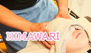himawari Leiの眉毛・アイブロウイメージ