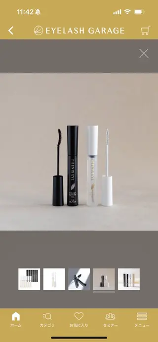 マツエク・マツパ Tetyna川越 Katoのマツエク・マツパデザイン