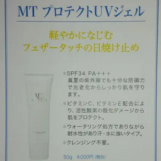 Rouge ・ K  　のマツエク・マツパデザイン