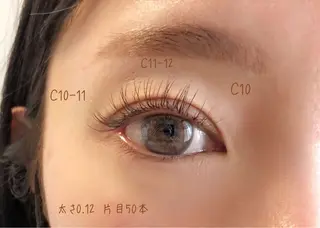 マツエク・マツパ アイラッシュサロンharuka所属・心斎橋駅徒歩１分 完全個室まつ毛専門店のマツエク・マツパデザイン