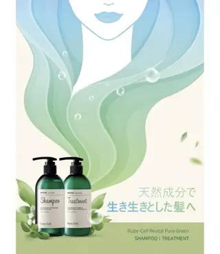 韓国アイドルまつげ ❤️LUSHLASHのマツエク・マツパデザイン