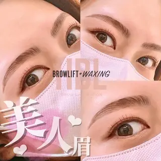 アイブロウ TT Beauty所属・TT Beautyの眉毛・アイブロウイメージ