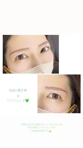 マツエク・マツパ ヘアーサロンジル＆イデアル所属・FUJII KURUMIのマツエク・マツパデザイン