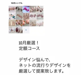 ネイル 那覇🏝️台湾人 ネイリストSHIUのネイルデザイン