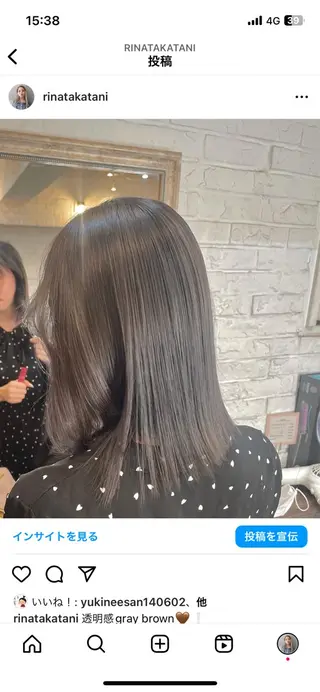 セミロング カラー RINA ブリーチ / 海外レイヤーのヘアスタイル