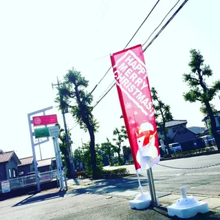 キッズ 本格派エステ ハピスリーのエステ・リラクイメージ