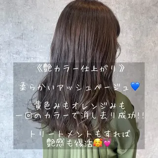 ロング カラー ヘアアレンジ merci.所属・🌻あいり merci.🌻のヘアスタイル