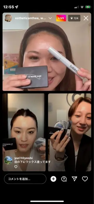 メンズ マツエク・マツパ アイブロウ エステ.まつげ.小顔 眉毛.プラズマ.脱毛のマツエク・マツパデザイン