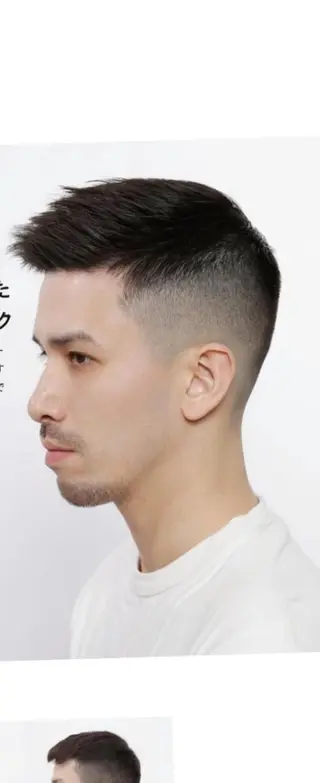 ショート メンズ 💈カット練習したい さとうのヘアスタイル