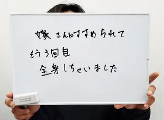 セルフ脱毛サロン Nのエステ・リラクイメージ