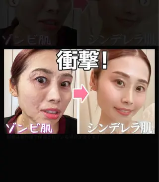 美容整体 ×美肌　隠れ家サロン　Ageha所属・美容もみほぐし整体 Agehaのエステ・リラクイメージ
