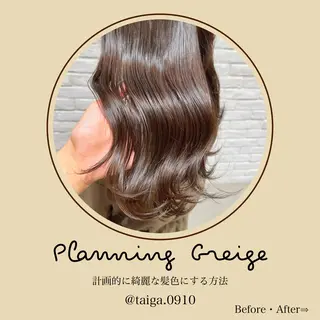 ロング カラー レディースヘア💫 加藤たいが🐯のヘアスタイル