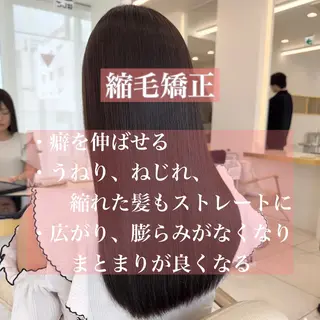 ロング カラー MAEUL luna所属・前髪顔周り/レイヤー 韓国/桔川恒のヘアスタイル