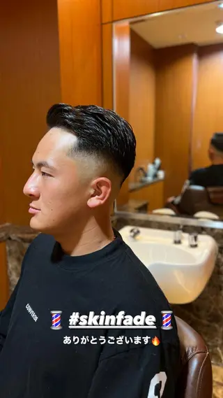 メンズ ヘアモードキクチ銀座店所属・💈藤崎 虎之介💈のヘアスタイル
