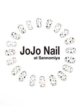 ネイル JOJO Nail Sannomiyaのネイルデザイン