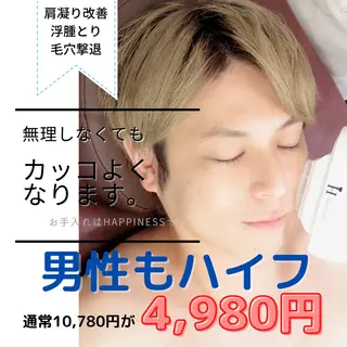 メンズ Happiness 心斎橋アメ村本店のその他イメージ