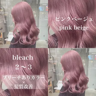 ロング カラー ️💕淡いハイトーン 💕︎︎ひかるのヘアスタイル