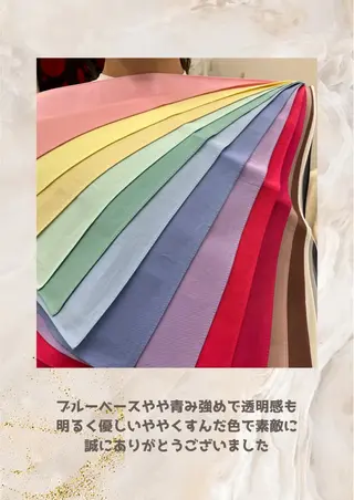 パーソナルカラー診断 自由が丘💐ブルームのその他イメージ