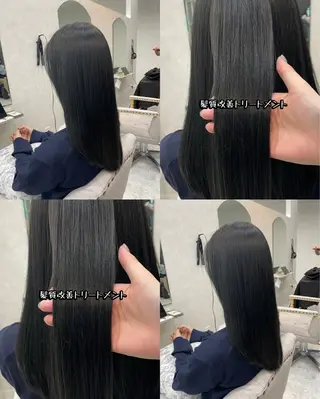 ロング Hair&beauty the B  岡崎店所属・磯貝七海/カラー /縮毛矯正/スパのヘアスタイル