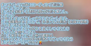 トータルビューティー サロン・Ｎのエステ・リラクイメージ