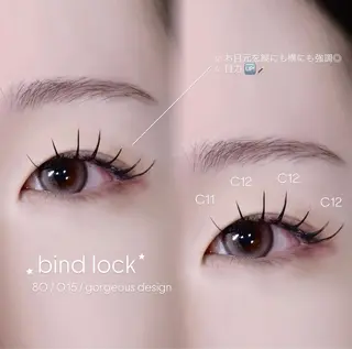 マツエク・マツパ Sacco栄 夏山のマツエク・マツパデザイン