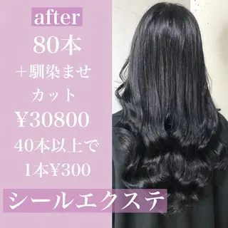ロング カラー パーマ ヘアアレンジ 八巻 晴香のヘアスタイル