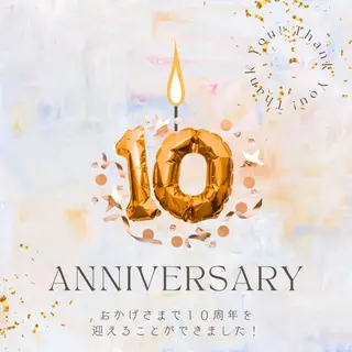 小顔コルギ＆よもぎ蒸しサロンLINKA所属・小顔＆美肌 サロンLINKAのエステ・リラクイメージ