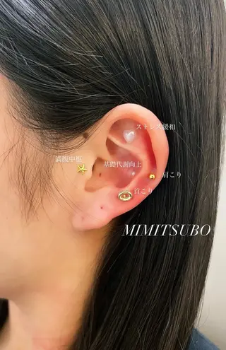 i plus mahoのマツエク・マツパデザイン