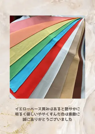 パーソナルカラー診断 自由が丘💐ブルームのその他イメージ