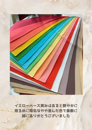 パーソナルカラー診断 自由が丘💐ブルームのその他イメージ