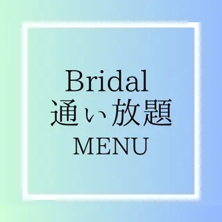 ホワイトニングサロン WHITE福岡博多店のエステ・リラクイメージ