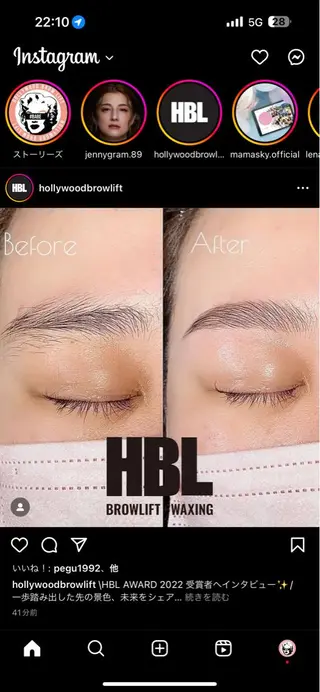 アイブロウ BROWS/ NAILSの眉毛・アイブロウイメージ