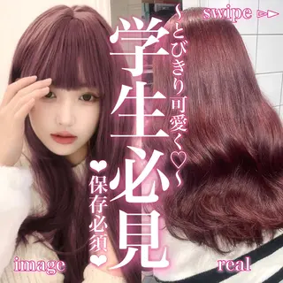 ロング 盛れる暖色🎀ガーリ ーヘア🎀きっかのヘアスタイル